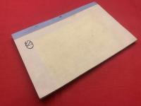 女子教育新公民教科書