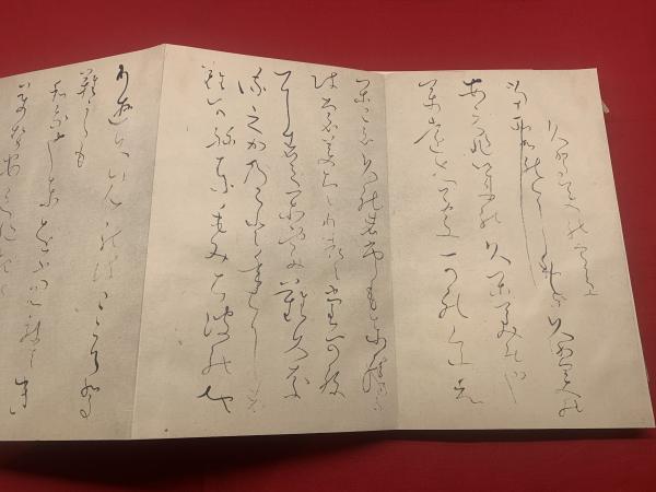 Amazon.co.jp: 安田靫彦『良寛像』リトグラフ 掛け軸 人物画