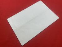 【三星株式会社設立趣意書】