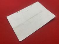 【体操教範改正理由書（「偕行社記事」653号附録）】