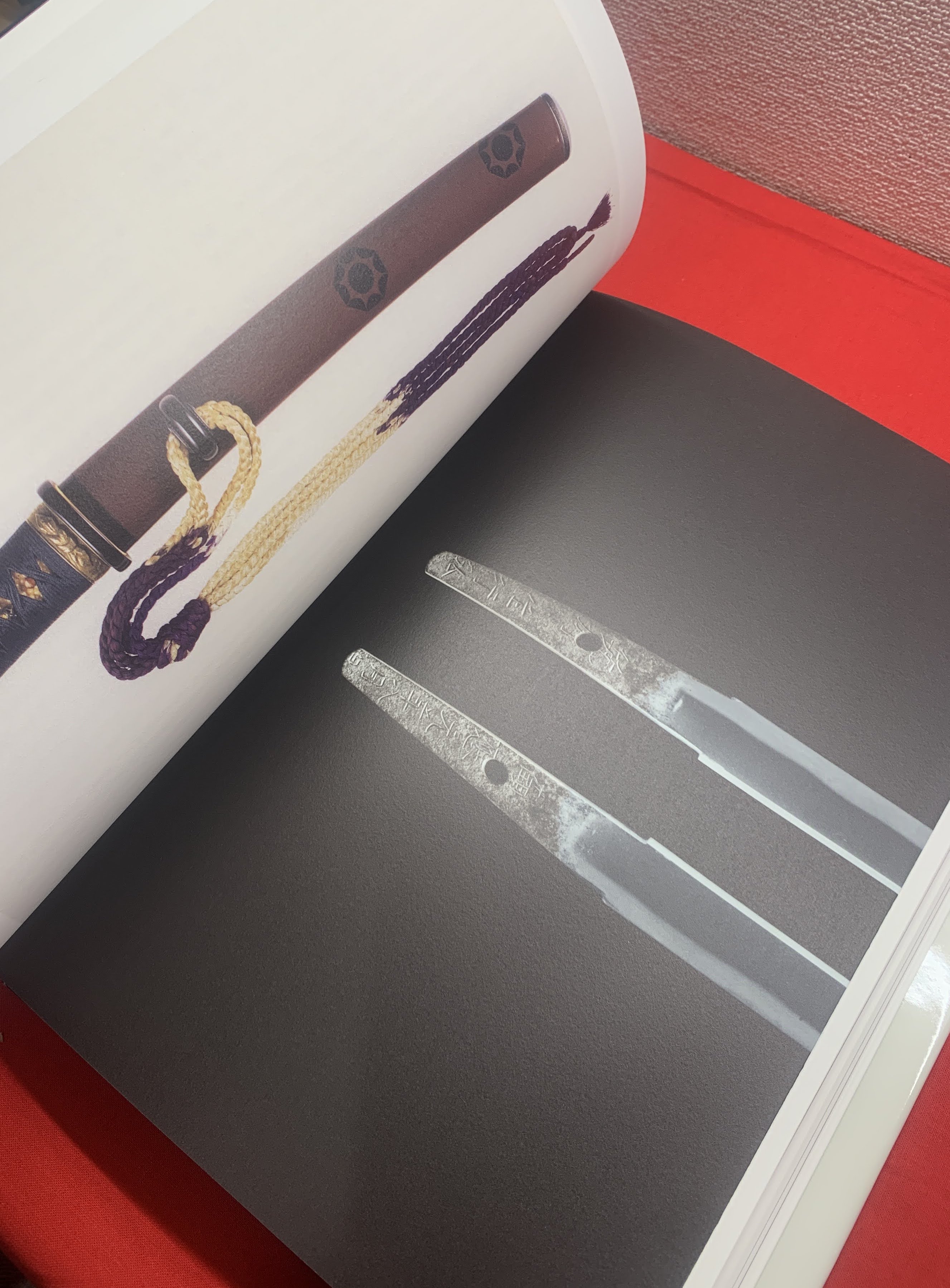 ⁄ 筑前左文字の名刀(ふくやま美術館, 刀剣博物館編) | 図録 筑前左文字