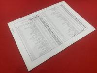 墨美<86号>　昭和34年5月　書芸術雑誌