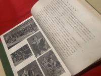 六代目菊五郎