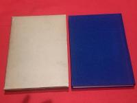 日本古刀史(本間順治) / 古本、中古本、古書籍の通販は「日本の