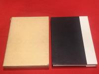 庄内金工名作集(佐藤寒山 著) / 古本、中古本、古書籍の通販は