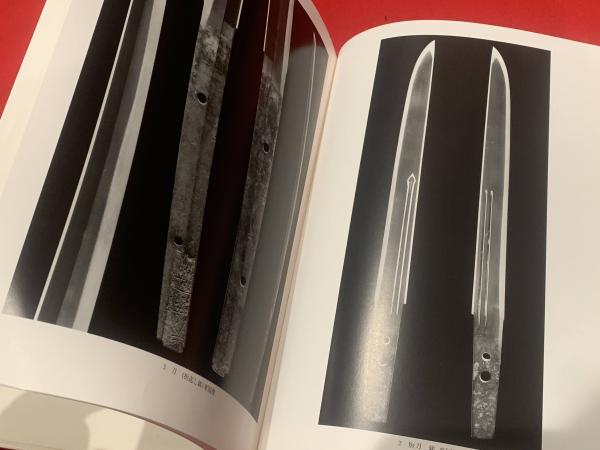 水戸刀と刀装具の名品　銕の意匠 ＜銕の意匠＞ 水戸刀と刀装具の名品 銕の意匠 ＜銕の意匠＞