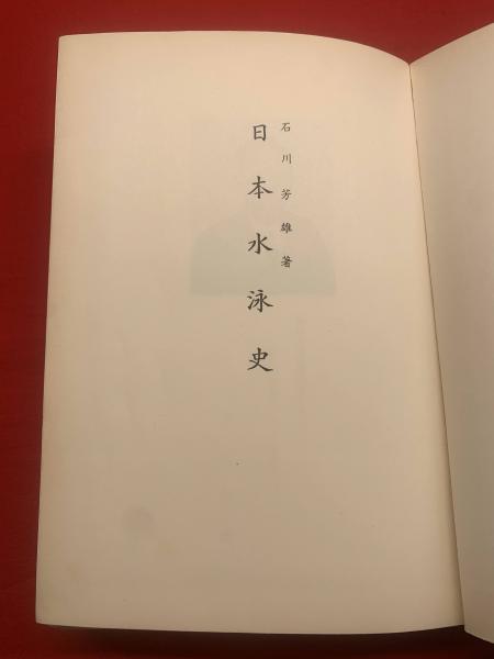 オーストリッチ二つ折り財布‼︎  銭洗弁財天宇賀福神社で洗つたお金を付けします。