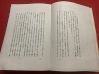 【秋・冬】