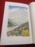 名山スケッチ漫筆＜限定30部＞肉筆淡彩画2葉入