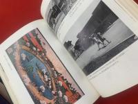 上野繁昌史　正続2冊