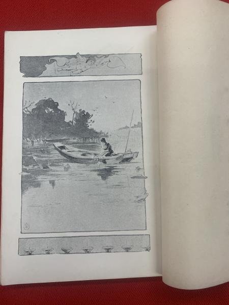 草わかば(蒲原有明 著) / 古本、中古本、古書籍の通販は「日本の古本屋