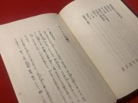 かにかくに