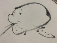 【色紙】由利 徹