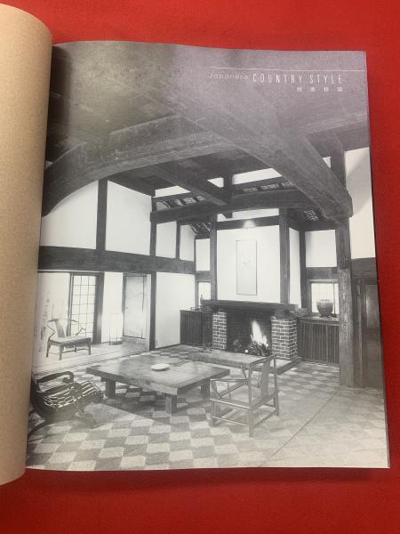民家移築 合掌造りに暮らす(瀧下 嘉弘) / 古本、中古本、古書籍