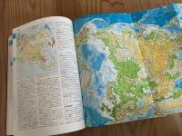 学芸百科事典　全19巻 19冊揃