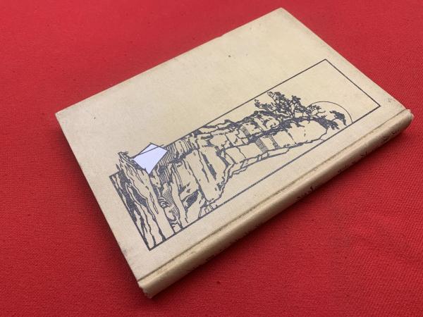 木戸孝允公伝 上下2冊(木戸公伝記編纂所 編) / ブックセンター