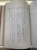 寄席はるあき