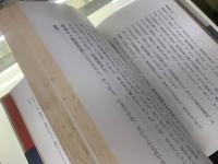 寄席はるあき
