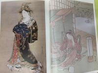 浮世絵の美学