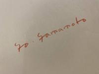 山本容子版画集　Yoko Yamamoto Prints 1975-1987　