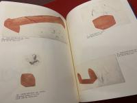 山本容子版画集　Yoko Yamamoto Prints 1975-1987　