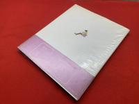 ジャパニーズ・ウーマン 新装版 林静一画集 帯付き サンリオ画集 初版 ジャパニーズ・ウーマン 林静一画集 新装版初版 帯付 サンリオの