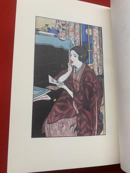 遠い薔薇(加藤まさを 文・画) / ブックセンター・キャンパス 遠い薔薇(加藤まさを 文・画) / ブックセンター・キャンパス