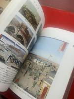 東京名所の百年