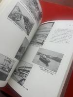 東京名所の百年