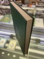 技術者のための高等数学
