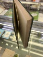技術者のための高等数学 第2版 <第1 (常微分方程式)>