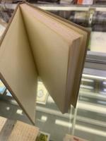 相対論的量子力学　新物理学シリーズ13