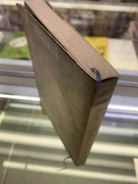 川端康成 : 文芸読本( 三島由紀夫 編) / 古本、中古本、古書籍の通販は