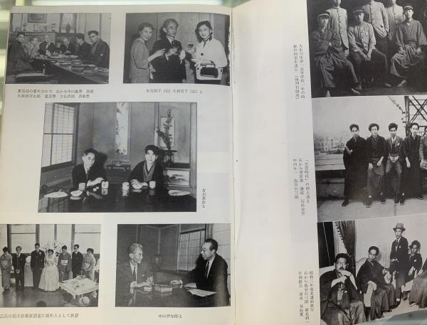 川端康成 : 文芸読本( 三島由紀夫 編) / 古本、中古本、古書籍の