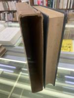 白隠禅師息耕録開筵普説講話