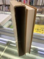 陶賈の独詞 :やきもの店経営談義