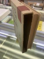 探偵小説名作全集