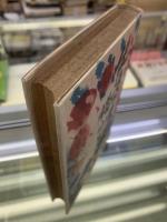 生活の目標