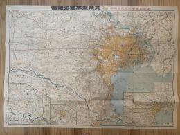 大東京市郊外地圖 : 最新調査番地入交通明細