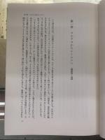 ボルシェヴィズムの歴史