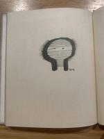 詩集ひとりの夏　ピポー叢書