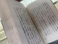 釈迦基督その他