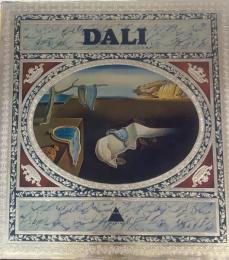 DALI　 ダリ　英文