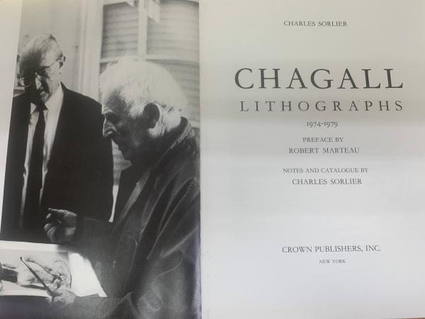 Chagall lithographs 1974-1979 シャガール リトグラフ5