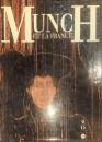 Munch et la France（仏語）ムンク画集