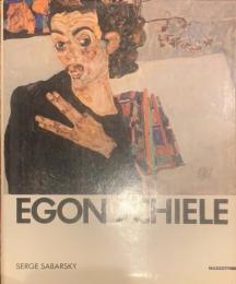 Egon Schiele : disegni erotici