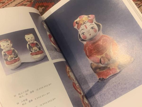 Amazon | 極1920年頃(大正時代)共箱付作者原六兒満州香木人形3体