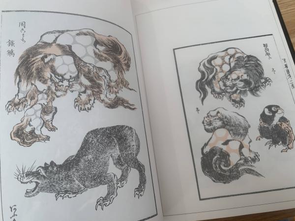 江戸雛形 壹(マール社編集部編) / 古本、中古本、古書籍の通販は「日本