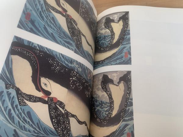 図録 歌川国芳展 生誕200年記念 武者絵 Kuniyoshi 図録 | 生誕200年記念 | 歌川国芳 - ノースブックセンター