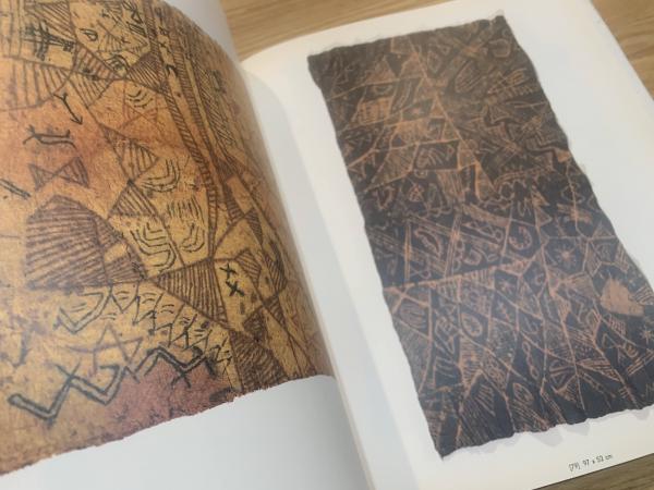 Mbuti design : paintings by Pygmy women of the Ituri forest
